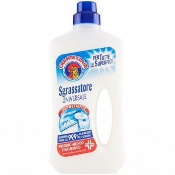 Средство для мытья и дезинфекции полов ChanteClair Sgrassatore Universale Disinfettante Classico 750 мл. 000007183 фото