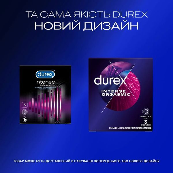Презервативи рельєфні з спеціальним гелем-змазкою Durex Intense Orgasmic 3 шт. 00002553 фото
