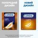 Презервативи ультратонкі Contex Ultra Lights 3 шт. 00002536 фото 3