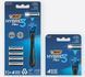 Сменные картриджи для бритья Bic Flex 3 Hybrid 4 шт. 921180 фото 3