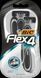 Станки для бритья Bic Flex 4 без сменных картриджей 3 шт. 8880283 фото 1