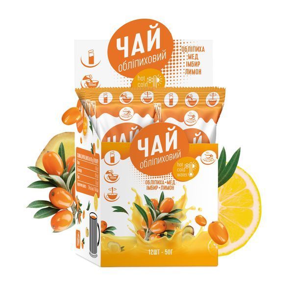 Чай Смакуйте концентрат жидкий "Облепиховый" 40 г 000006907 фото