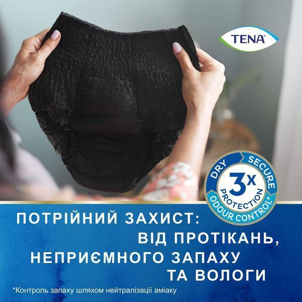 Подгузники-трусики для женщин Tena Lady Pants Plus Black (75-105 см) M 9 шт. 000007087 фото