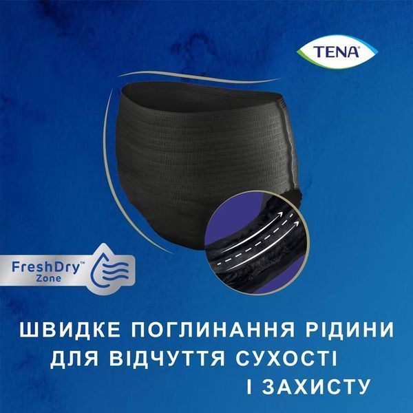Подгузники-трусики для женщин Tena Lady Pants Plus Black (75-105 см) M 9 шт. 000007087 фото