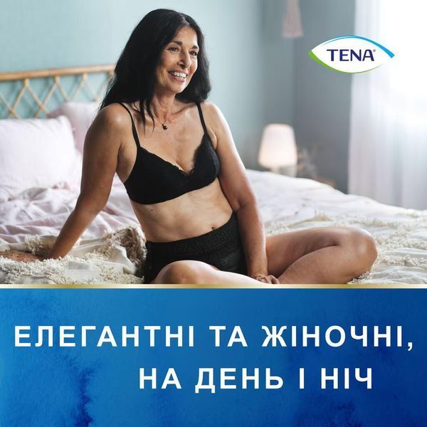 Подгузники-трусики для женщин Tena Lady Pants Plus Black (75-105 см) M 9 шт. 000007087 фото