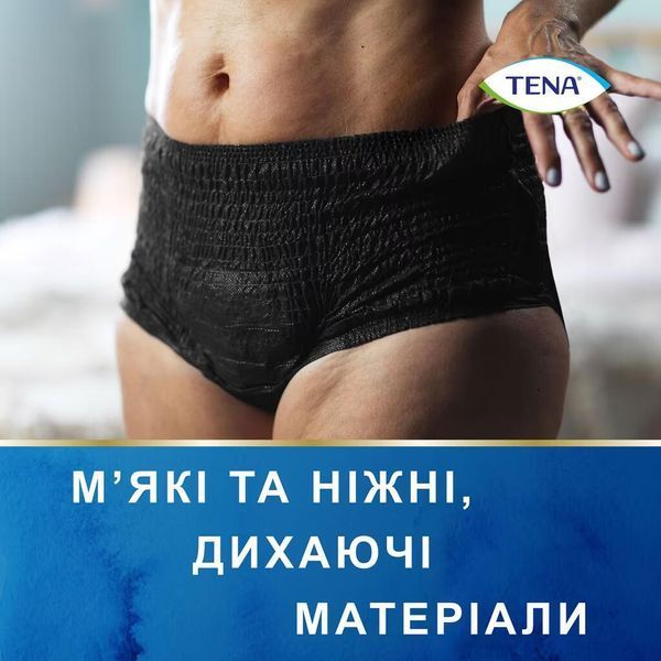 Подгузники-трусики для женщин Tena Lady Pants Plus Black (75-105 см) M 9 шт. 000007087 фото