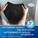 Подгузники-трусики для женщин Tena Lady Pants Plus Black (75-105 см) M 9 шт. 000007087 фото 5