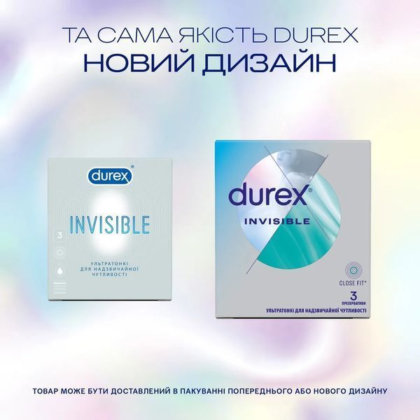 Презервативи ультратонкі Durex Invisible 3 шт. 00002554 фото