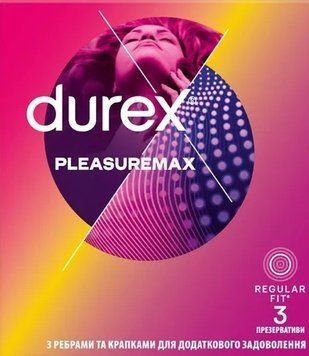 Презервативи текстуровані Durex Pleasuremax 3 шт. 00002555 фото