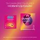 Презервативи текстуровані Durex Pleasuremax 3 шт. 00002555 фото 2