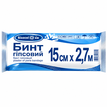 Бинт Гіпсовий Білосніжка 15х270 см 000002857 фото