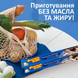 Рукав для запікання Фрекен Бок, 5 м 000006976 фото 3